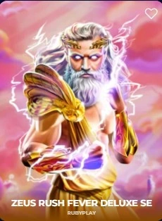 Zeus Rush Fever Deluxe SE
